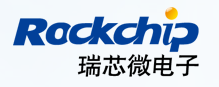 (武岳峰资本) 投过项目(福州瑞芯微电子RockChip)