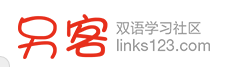 另客网 LOGO