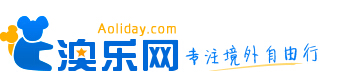 iTrip爱去自由 LOGO