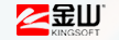 金山软件LOGO