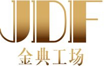 JDF金典工场