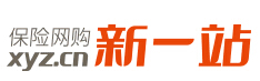 新一站 LOGO