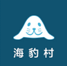 海豹村 LOGO