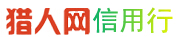 猎人贷 LOGO