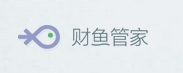 财智云