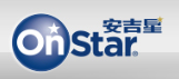 安吉星On Star LOGO