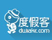 度假客 LOGO