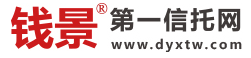 第一信托网