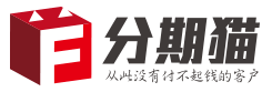 分期猫 LOGO