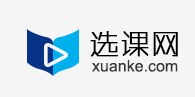 选课网LOGO