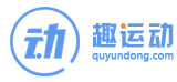 去运动 LOGO