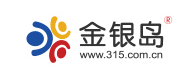 金银岛