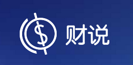 财说证券 LOGO