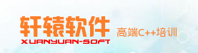 轩辕软件 LOGO