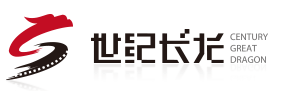 (鹿港科技) 投过项目(世纪长龙)