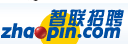 智联招聘 LOGO