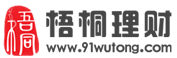 梧桐理财网 LOGO