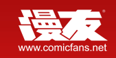(华闻传媒) 投过项目(广州漫友文化)