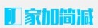 家加简减 LOGO