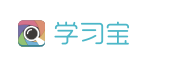 学习宝