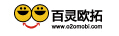 百灵欧拓 LOGO
