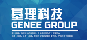 天津基理科技有限公司 LOGO