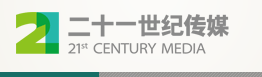 二十一世纪传媒 LOGO