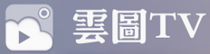 云图TV电视直播 LOGO