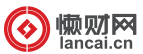 懒财信息_LOGO