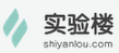 实验楼 LOGO
