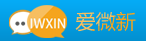 爱微新 LOGO