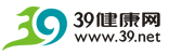 39健康网 LOGO
