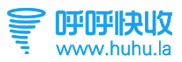 呼呼快收 LOGO