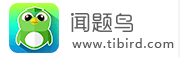 (蚂蚁天使) 投过项目(闻题鸟TiBird)