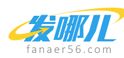 发哪儿物流 LOGO