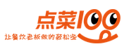 点菜100 LOGO