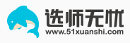 广州市熙励教育信息咨询有限公司