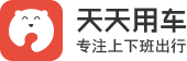 北京天和亿科技有限公司