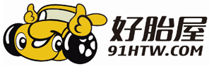 好胎屋