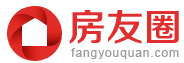 房友圈 LOGO