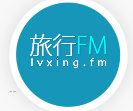 旅行FM