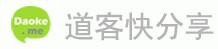 道客快分享 LOGO