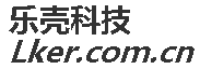 乐壳Lker LOGO