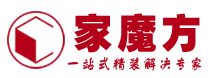 家魔方 LOGO