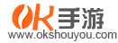 (天使汇) 投过项目(OK手游)