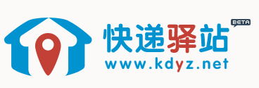 快递驿站 LOGO