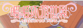 苏州叠纸网络 LOGO