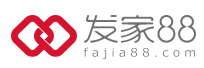 发家88 LOGO