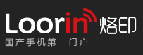 数字烙印（北京）信息技术有限公司