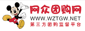 网众验房 LOGO